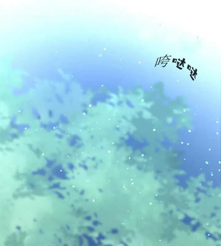 第16话 第102页
