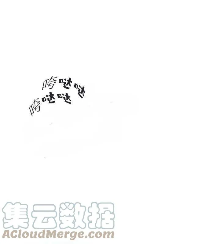 第17话 第1页