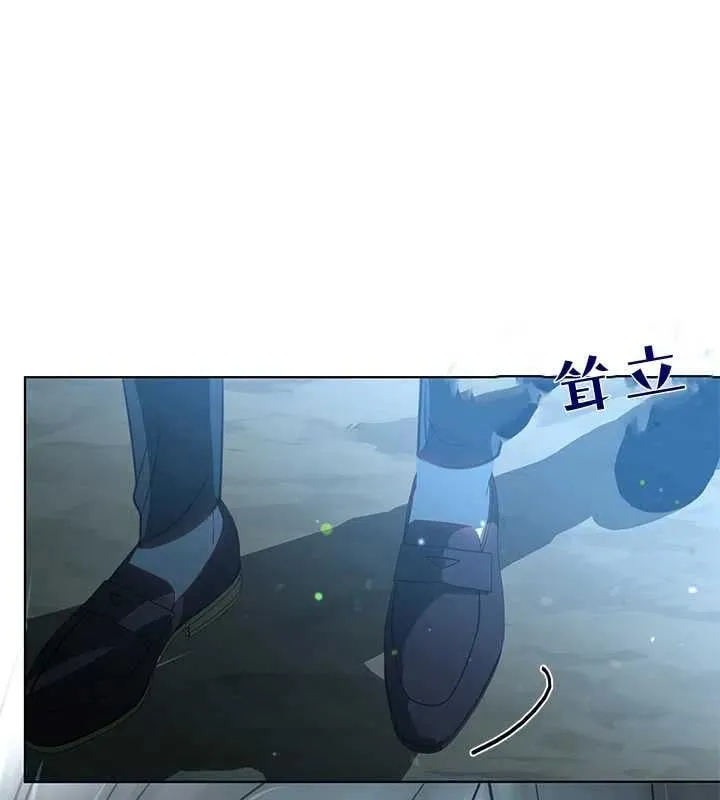 第17话 第28页