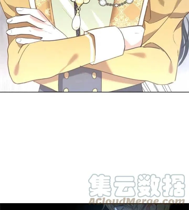 第17话 第41页