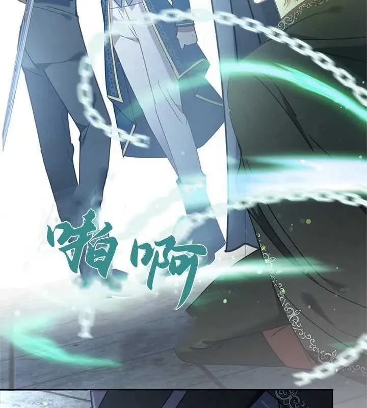 第17话 第50页