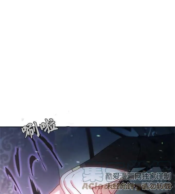 第17话 第53页