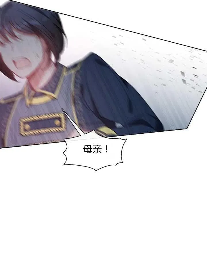 第17话 第60页