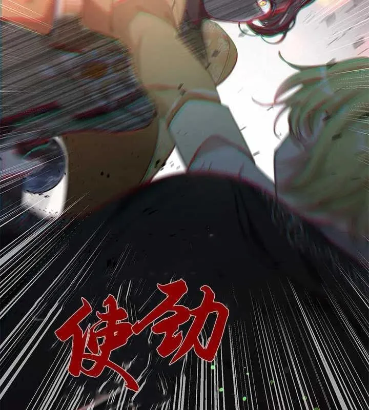 第17话 第62页