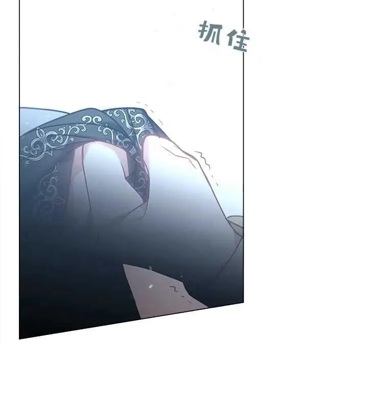 第17话 第64页
