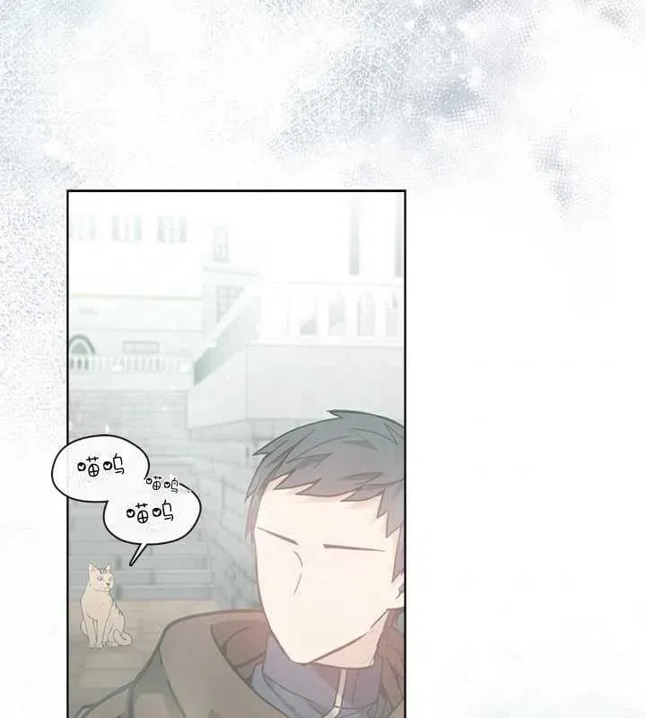 第17话 第78页