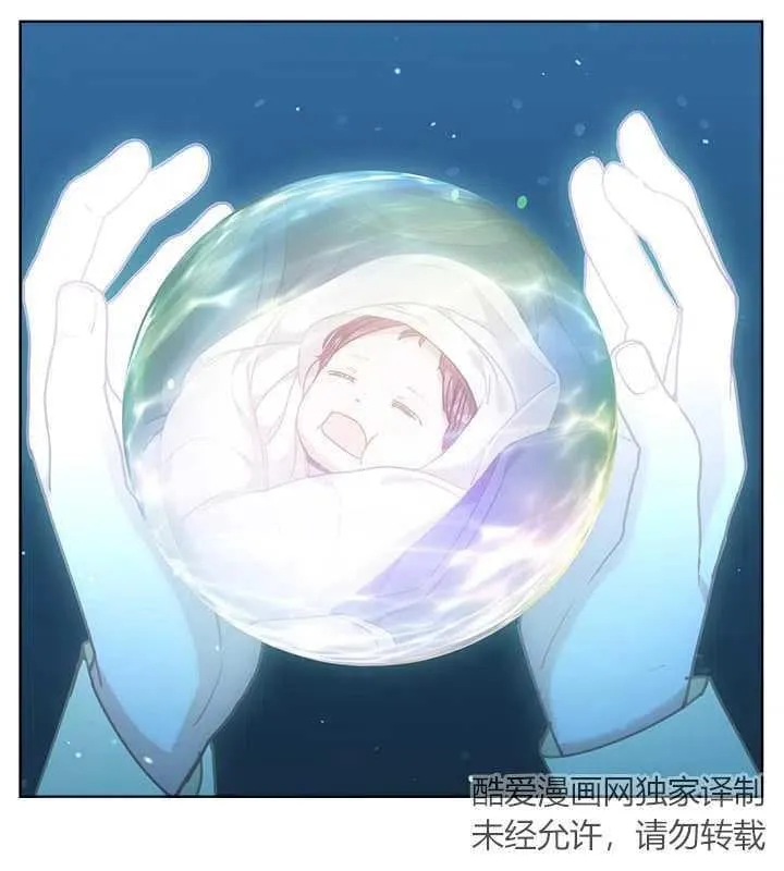 第17话 第83页