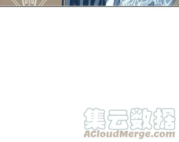 第17话 第93页