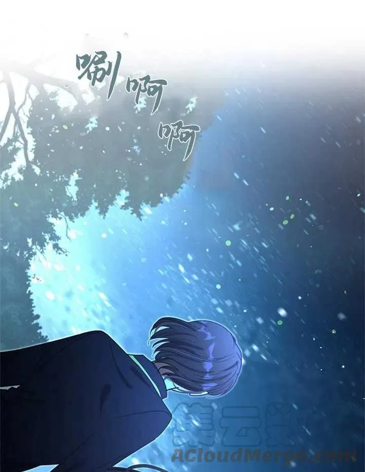 第17话 第117页