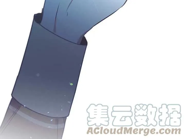 第17话 第121页
