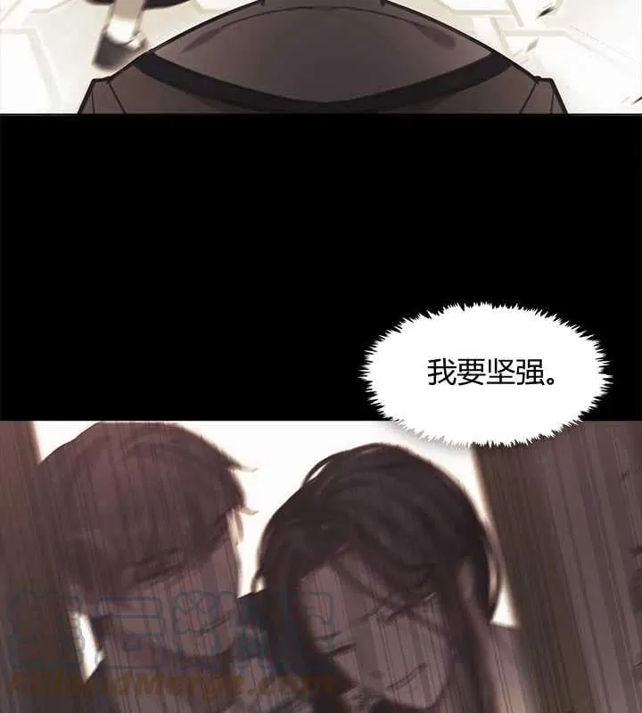 第18话 第13页