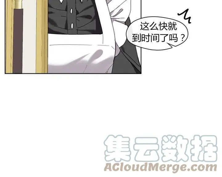 第18话 第49页