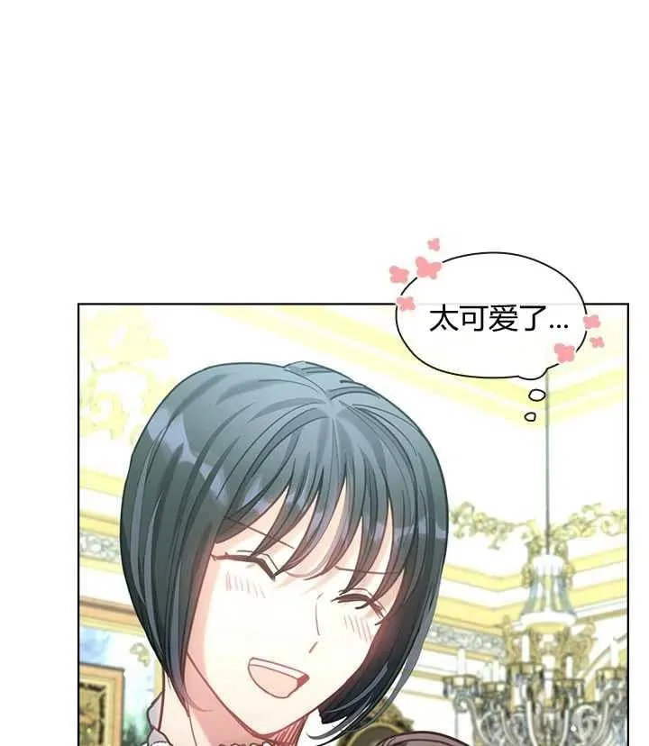 第18话 第51页