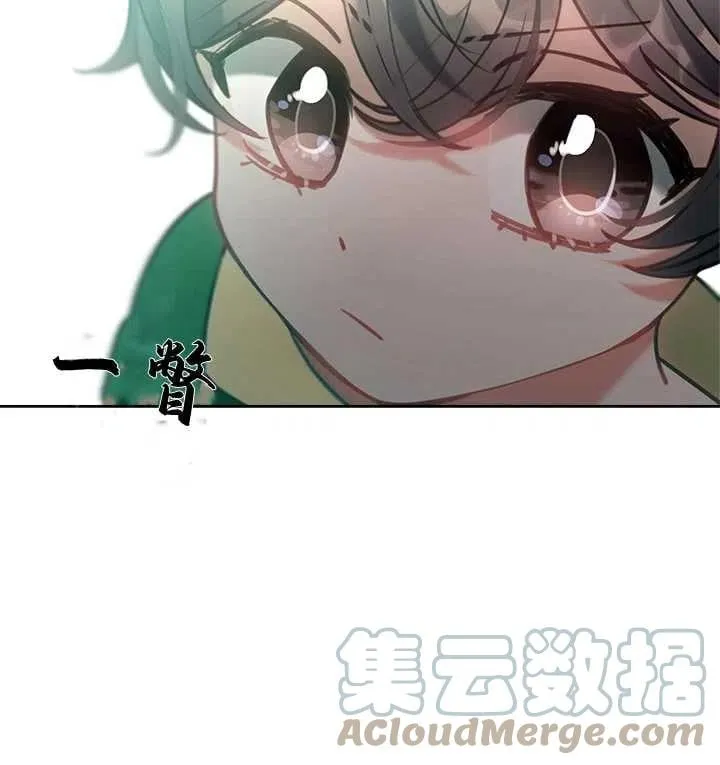 第18话 第65页