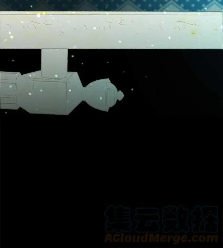 第19话 第13页