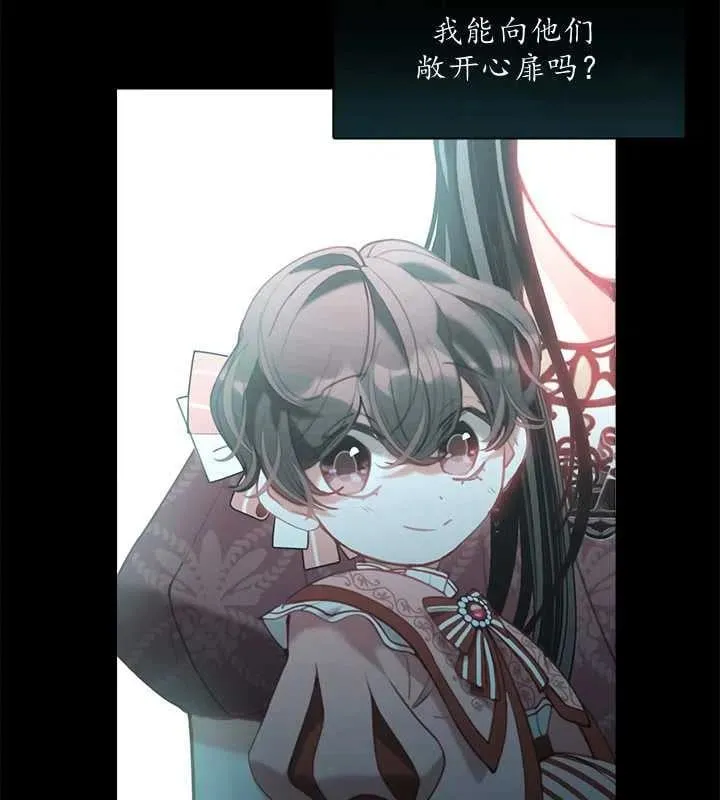 第19话 第14页