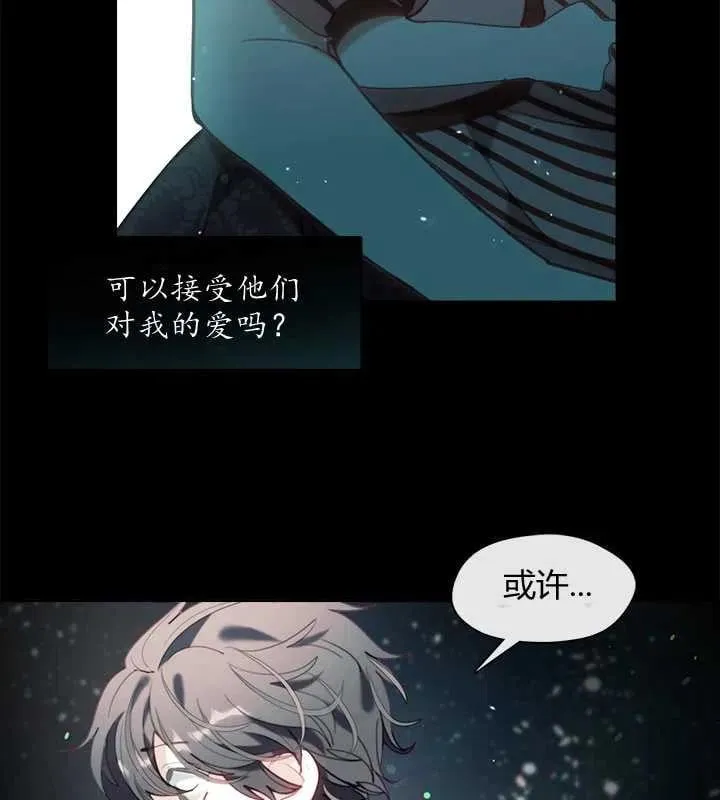 第19话 第15页
