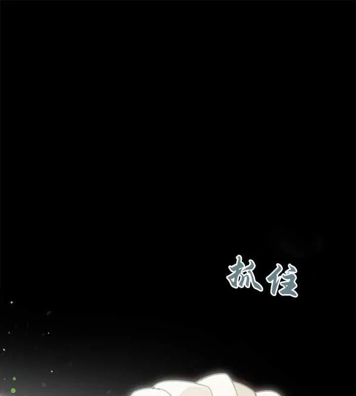 第19话 第19页