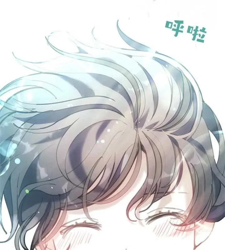 第19话 第26页