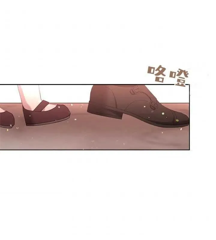 第19话 第67页
