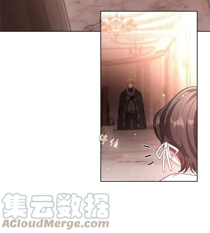 第19话 第69页