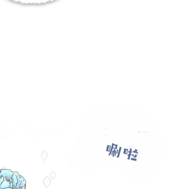 第19话 第82页