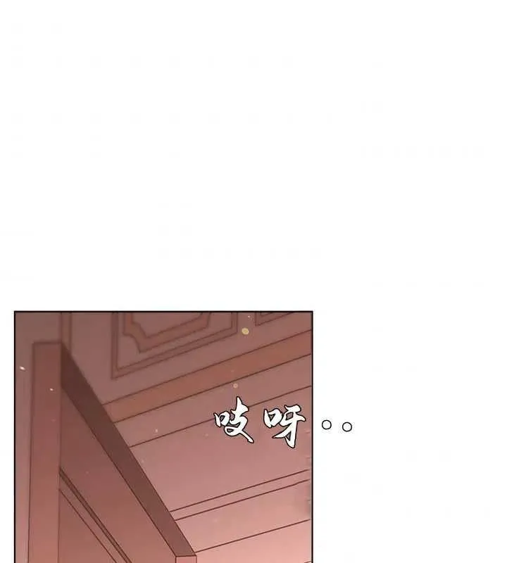 第19话 第108页