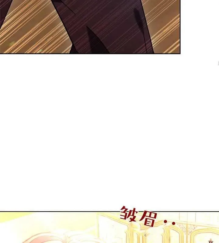 第20话 第130页