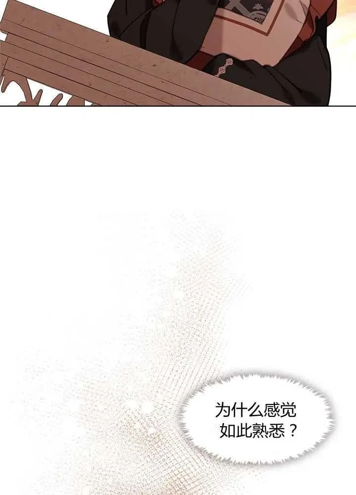 第20话 第134页
