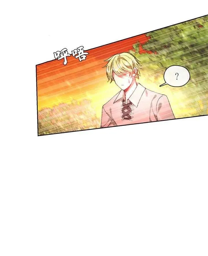 第21话 第26页