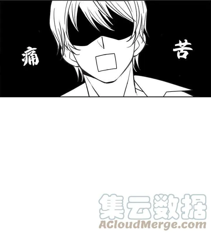 第21话 第29页
