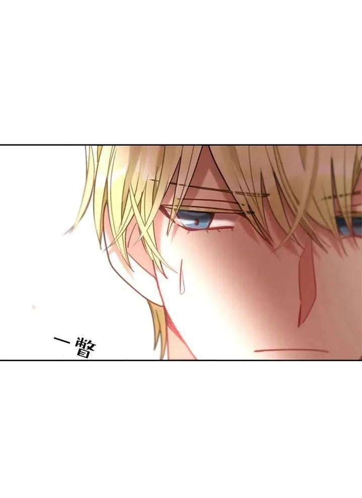 第21话 第48页