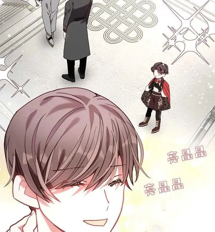 第21话 第120页