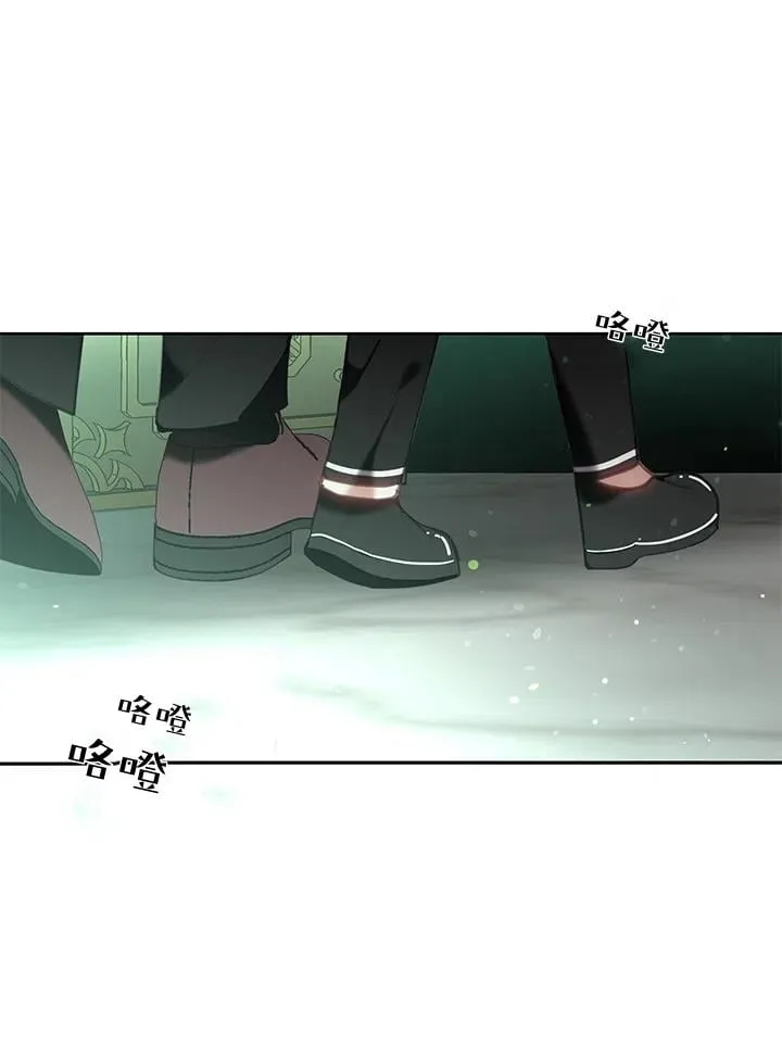 第22话 第52页