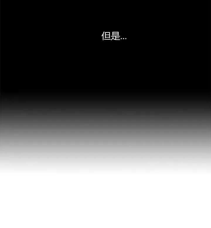 第22话 第115页