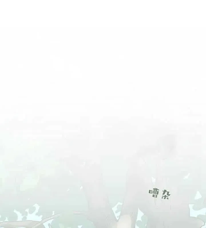 第23话 第11页