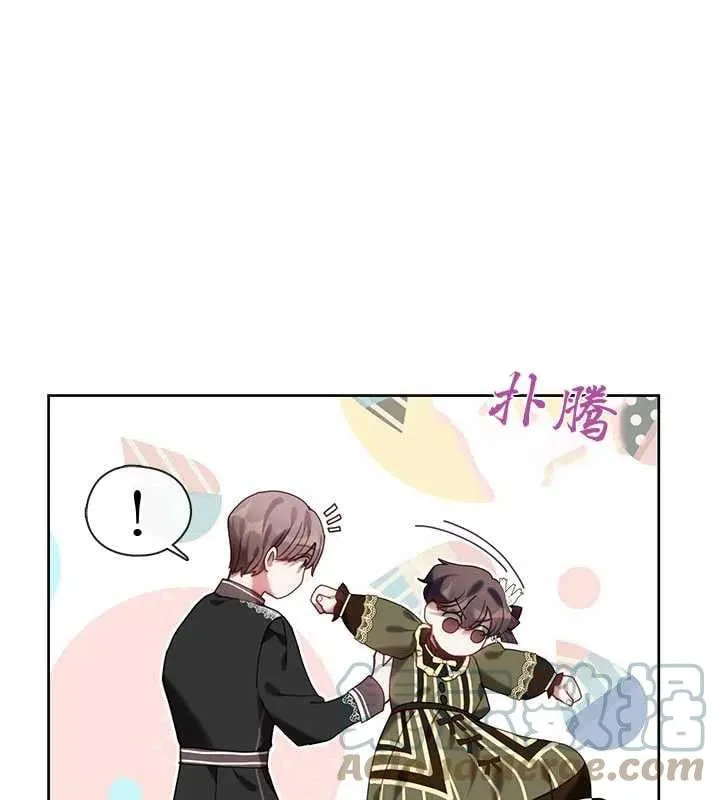 第23话 第65页
