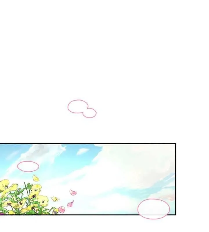 第23话 第71页
