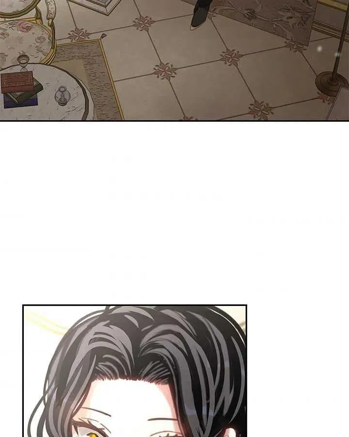 第23话 第87页