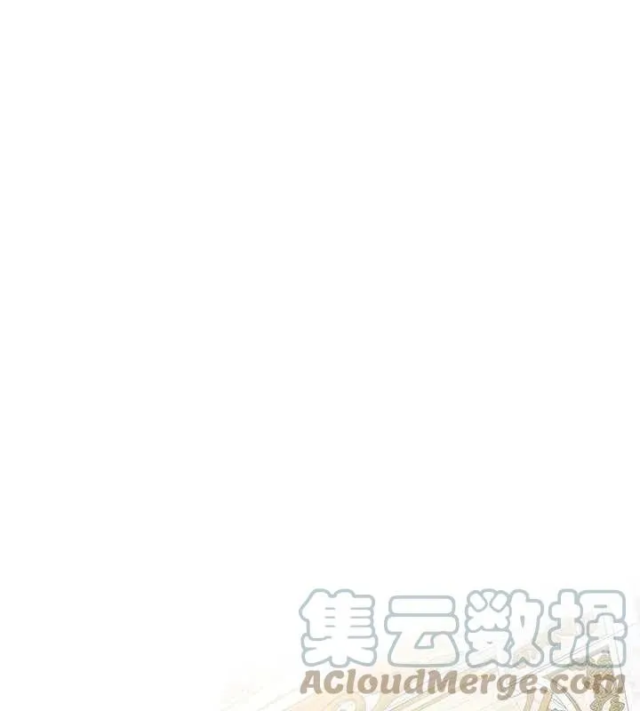 第23话 第112页