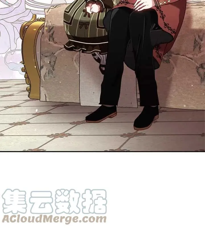 第24话 第13页