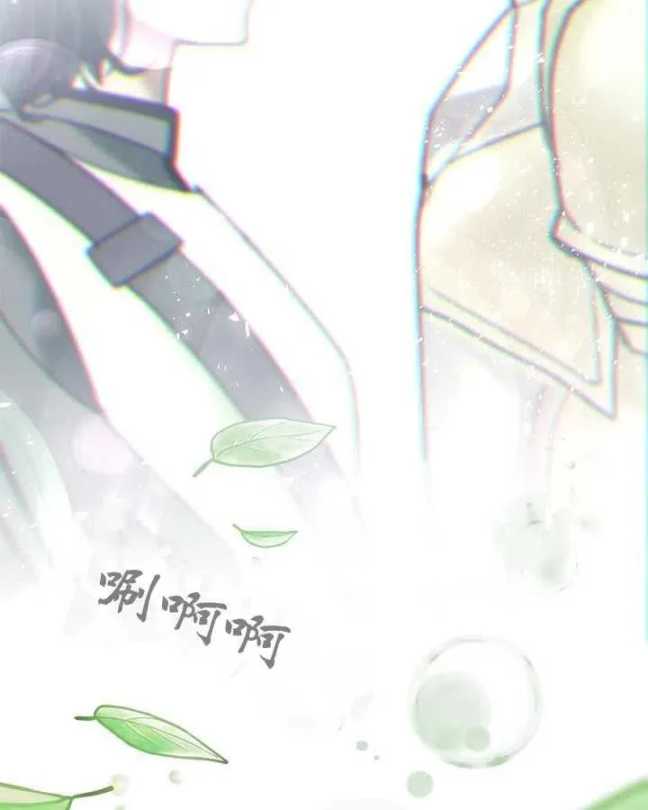 第24话 第36页