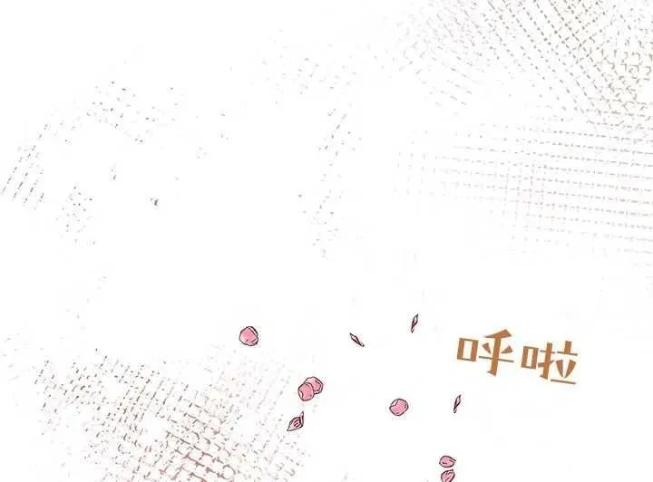 第24话 第83页