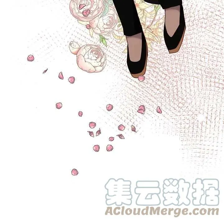 第24话 第85页