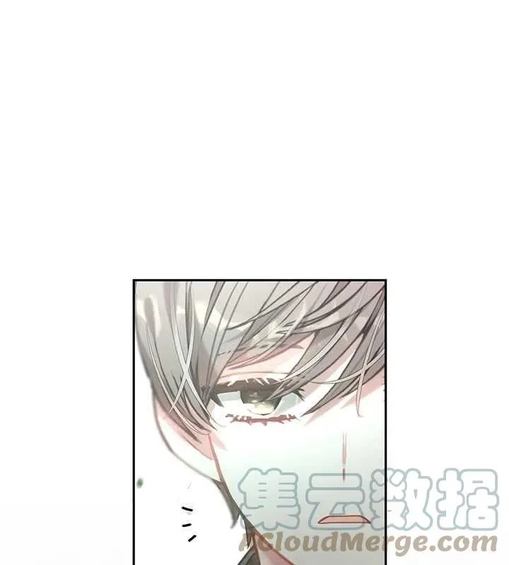 第25话 第53页