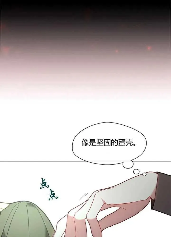 第25话 第60页