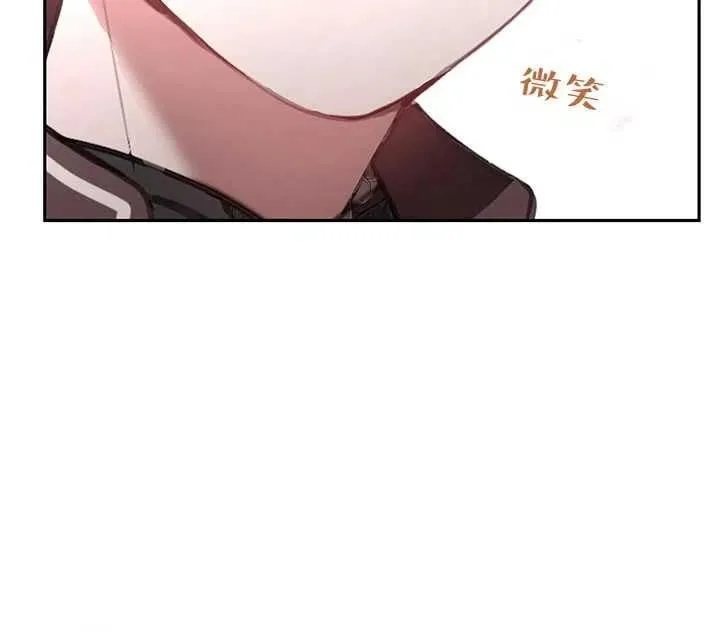 第25话 第92页