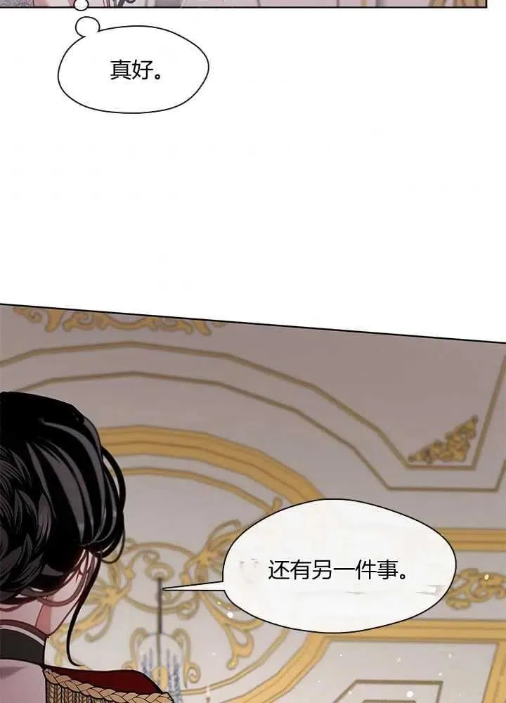 第25话 第127页
