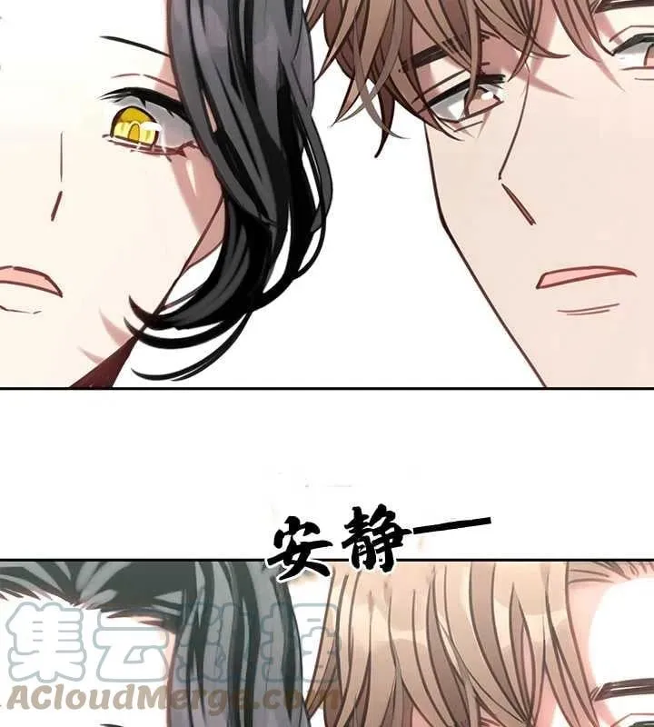 第26话 第113页