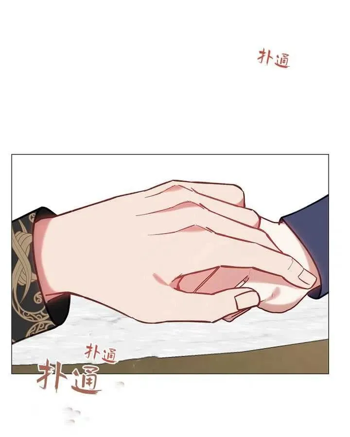 第26话 第124页